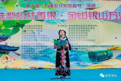 微信图片_20220926151604