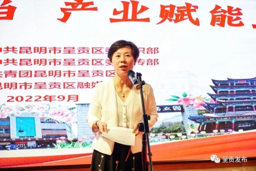 微信图片_20220926153256
