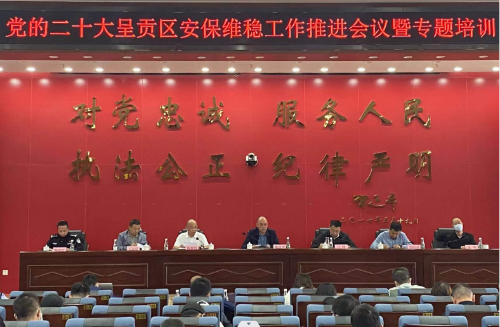 微信图片_20220927110029