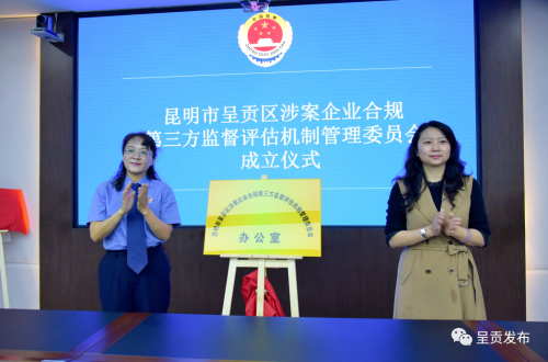 微信图片_20220927113401