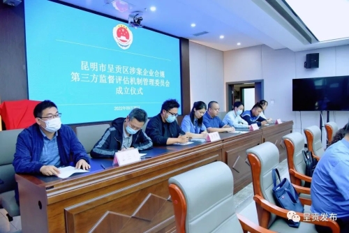 微信图片_20220927113438