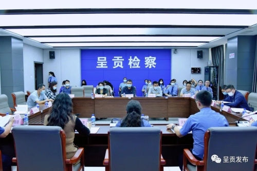 微信图片_20220927113444