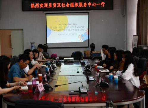 微信图片_20220928134044