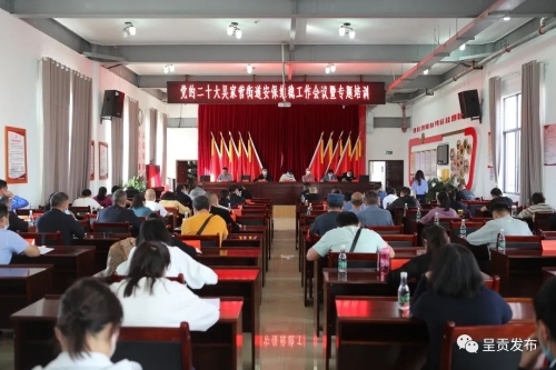 微信图片_20220928134802