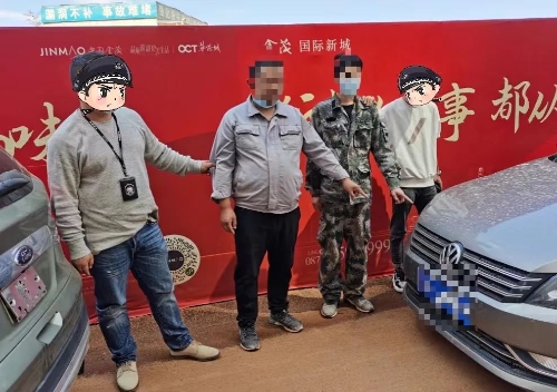 微信图片_20220928135403