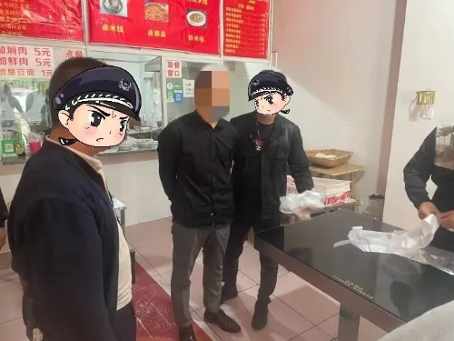 微信图片_20220928135417