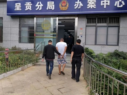 微信图片_20220928135422