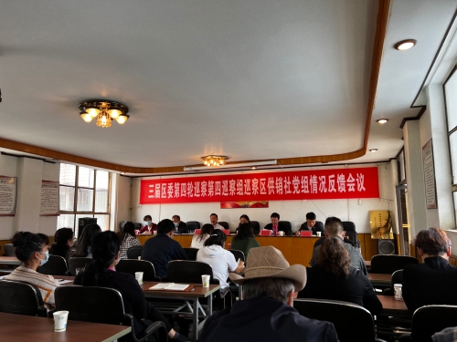 微信图片_20220922160754