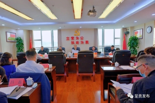 微信图片_20220929133745