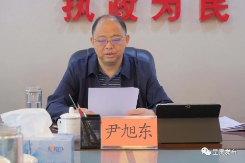 微信图片_20220929133805