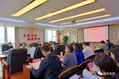 微信图片_20220929133809