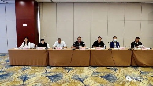微信图片_20220929134156