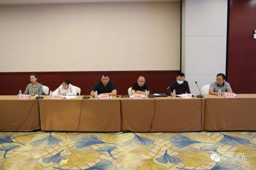 微信图片_20220929134158
