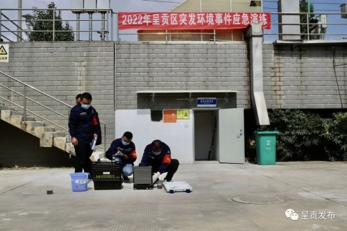 微信图片_20220929134826
