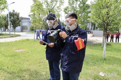 微信图片_20220929134829