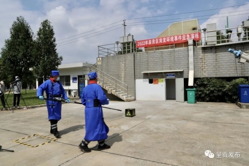微信图片_20220929134831