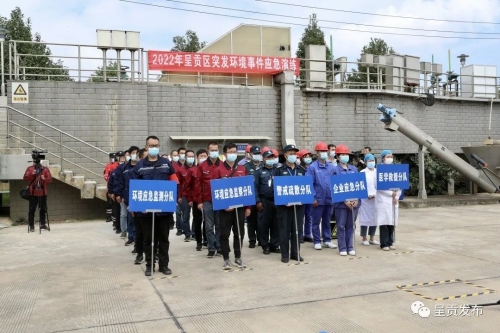 微信图片_20220929134834