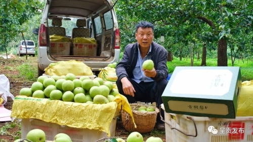 微信图片_20220929145410