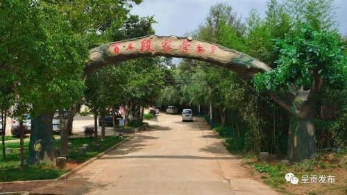 微信图片_20220929145416