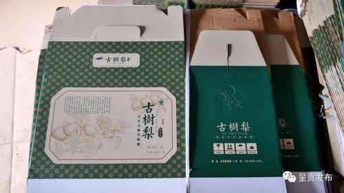 微信图片_20220929145422