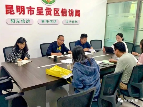微信图片_20220930143935