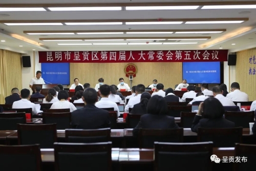 微信图片_20220930144349
