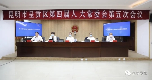 微信图片_20220930144405