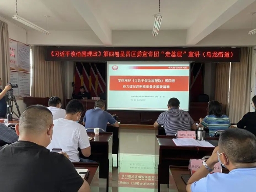 微信图片_20220930150357