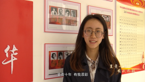 微信图片_20221008170743