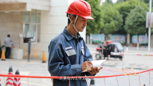 微信图片_20221008170747