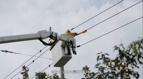 微信图片_20221008170841