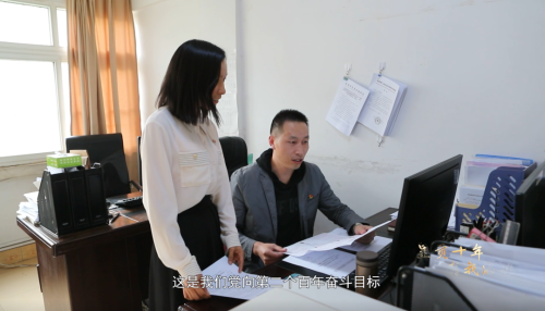 微信图片_20221010175336