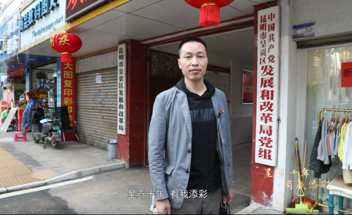 微信图片_20221010175354
