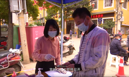 微信图片_20221010175403