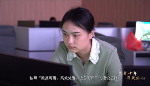 微信图片_20221011140634
