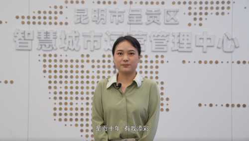 微信图片_20221011140638