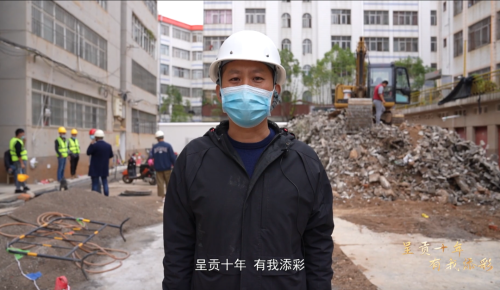 微信图片_20221011140659
