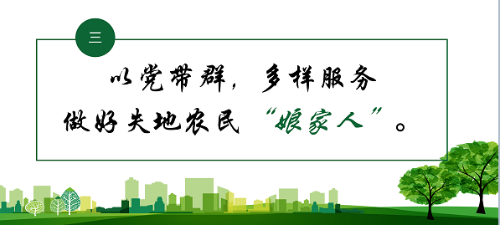 微信图片_20221011143854
