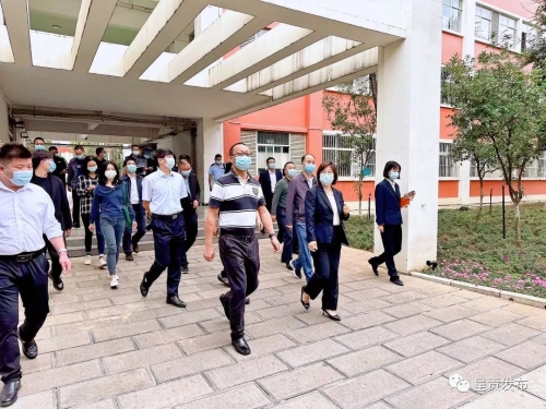 微信图片_20221011161128