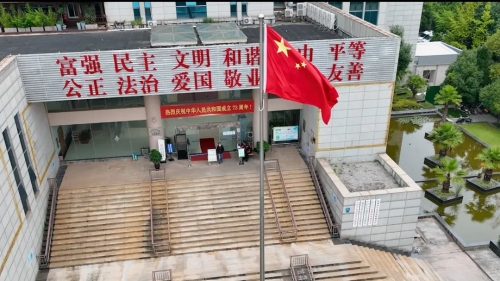 微信图片_20221011180312