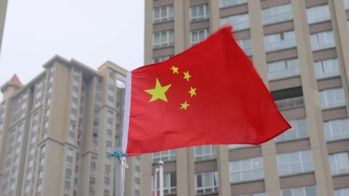 微信图片_20221011180326
