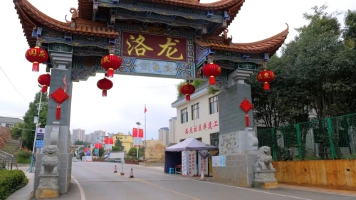 微信图片_20221011180329