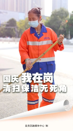 微信图片_20221011182401