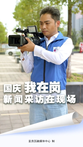 微信图片_20221011182405