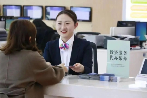 微信图片_20221011184716