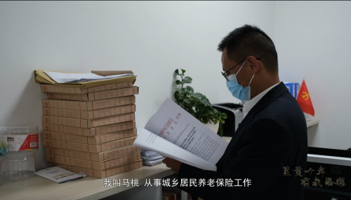微信图片_20221012113711