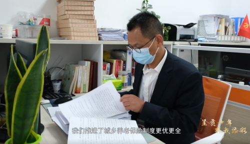 微信图片_20221012113720