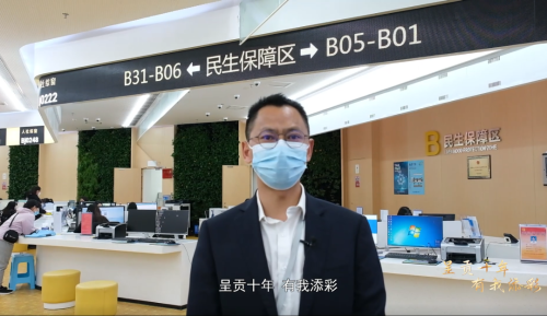 微信图片_20221012113730