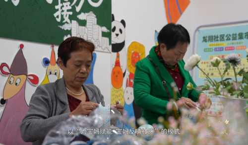 微信图片_20221012113736