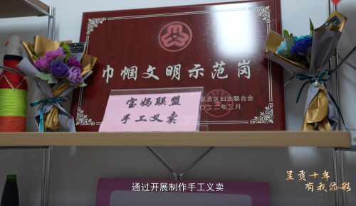 微信图片_20221012113739